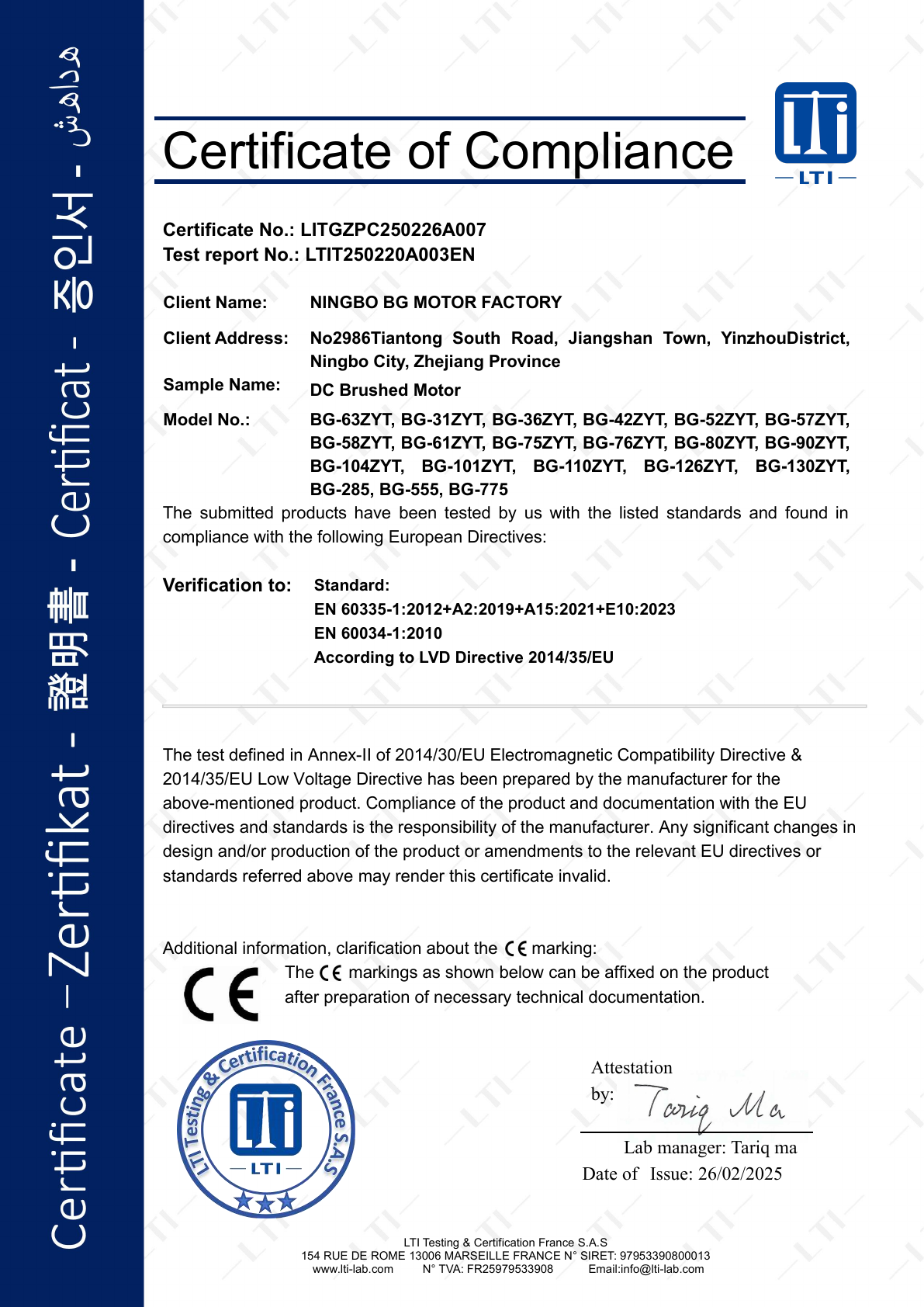 BG Brushed Motor CE Certificate A007