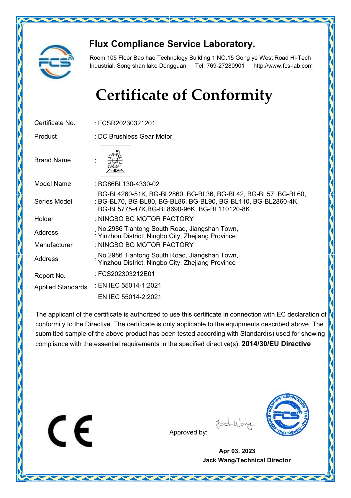 BG EMC CE Certificate