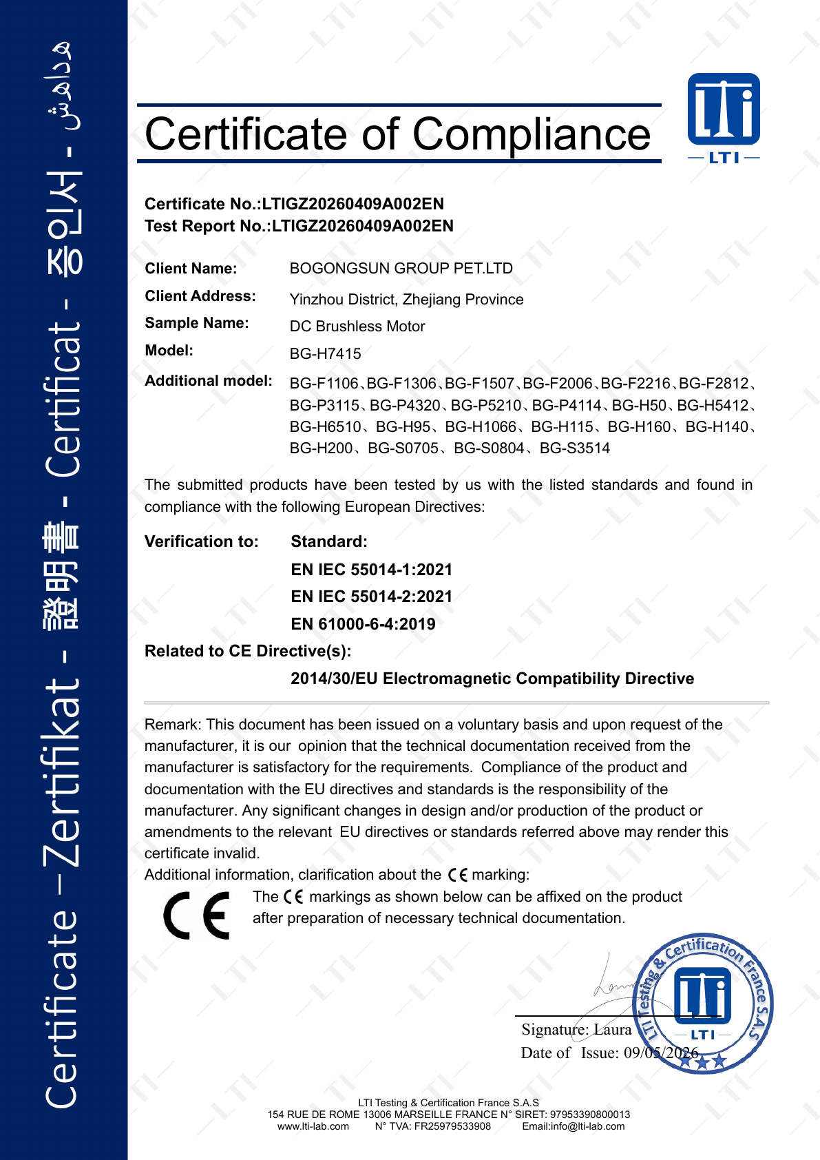 BGS CE EMC Certificate