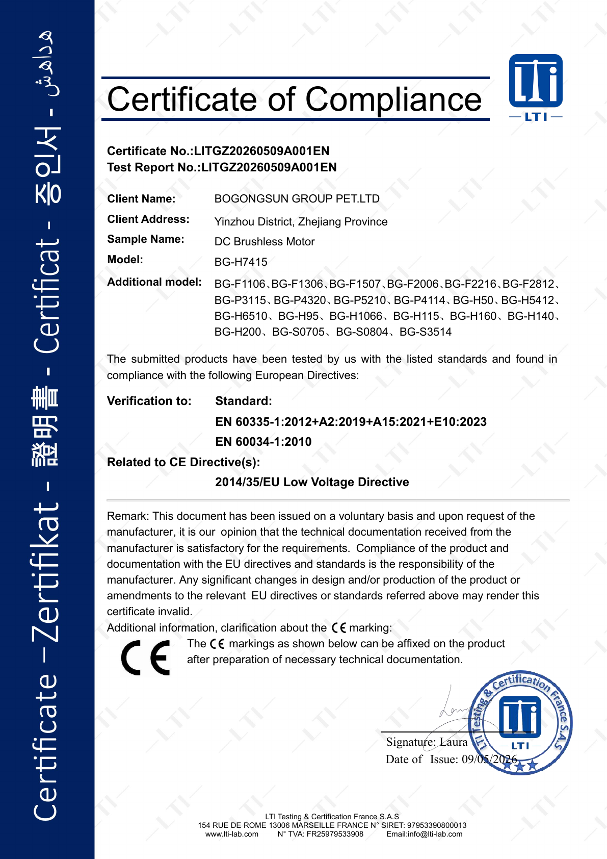 BGS CE LVD Certificate