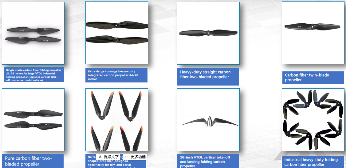 CW and CCW Technical Breakdown for Outrunner Motor and Propeller Matching